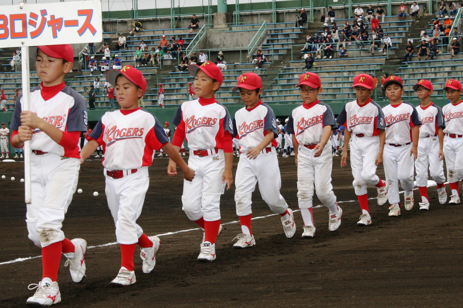 MBロジャース