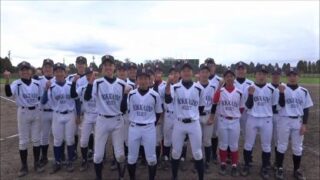中学軟式野球の雄『北海道選抜U１５』過去の成績が凄かった！ 