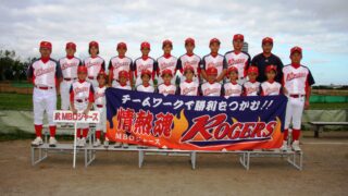 ＭＢロジャース 