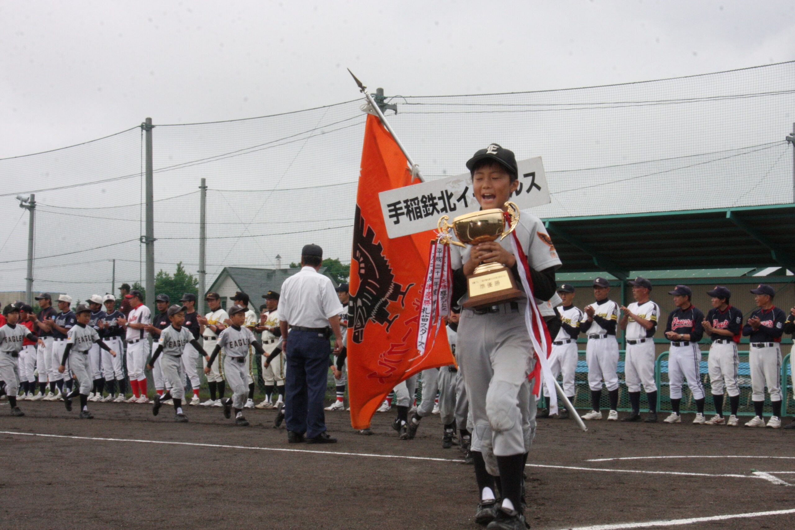 前年度準優勝の手稲鉄北イーグルス