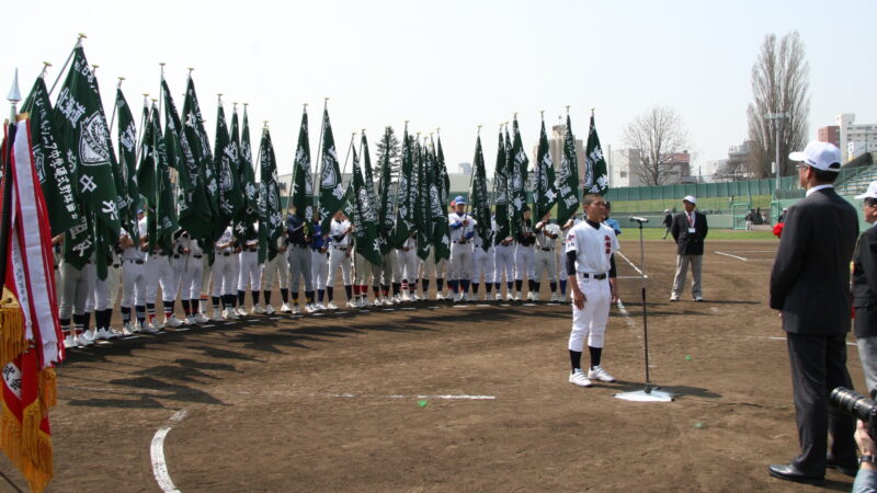 リトルシニアが合同開会式で開幕 