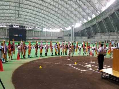 全道少年、25チームが熱戦開幕！ 