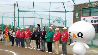 発行人、太陽球場出没中！＜札幌市長杯＞ 