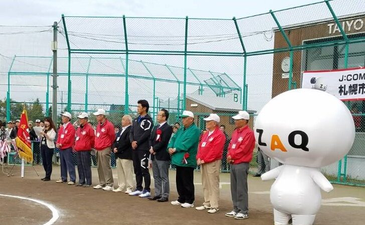 発行人、太陽球場出没中！＜札幌市長杯＞ 