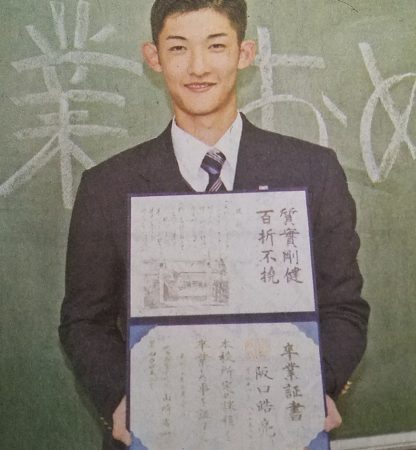 北海・坂口、まずは土台作り 