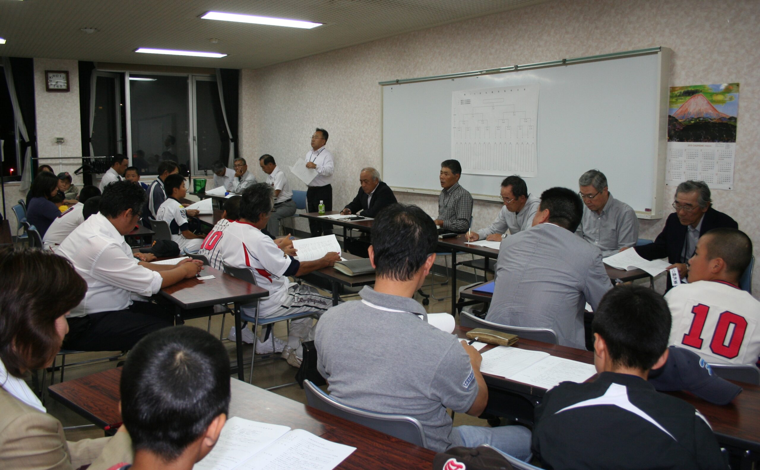 札幌市長杯監督会議