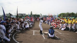 代表24チームが参加！太陽旗開幕 