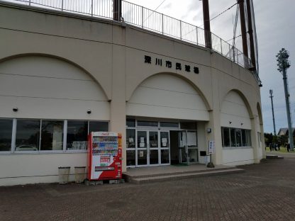 ＜速報予定＞全日本少年春季・深川球場１３時から出没 