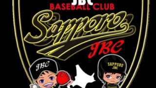 ＜高校合格おめでとう！＞JBC札幌女子チーム 