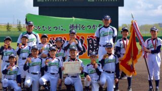 【代表】(マ)旭川支部予選 