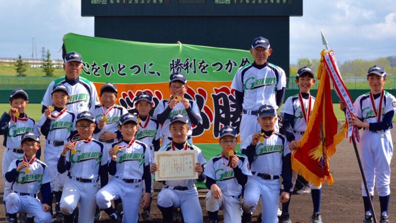 【代表】(マ)旭川支部予選 