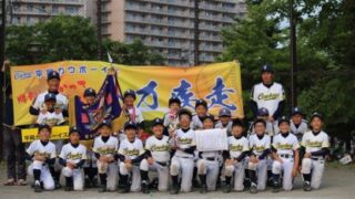 【代表】(太陽新人)清田区予選 