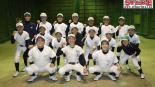 千歳シニア＜2020チーム訪問＞ 