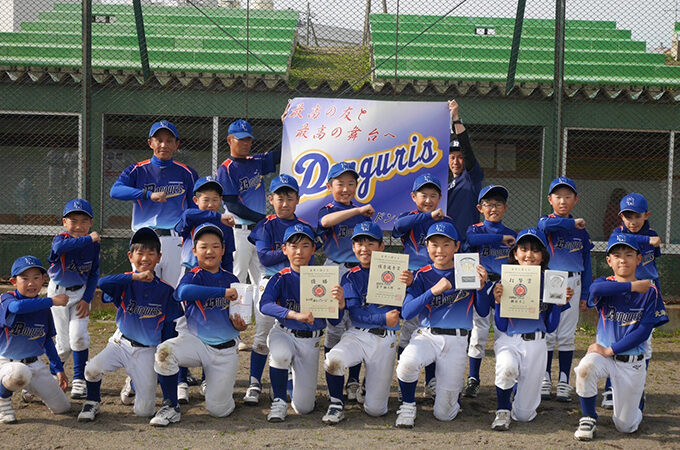 富良野東ドングリーズ、マック代表掴む！ 