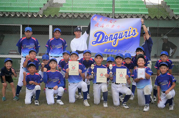 優勝は富良野東ドングリーズ 準V上富良野 