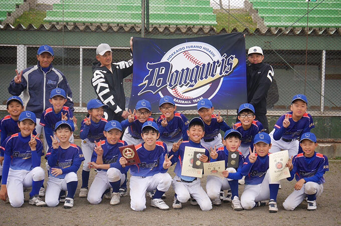 優勝は富良野東ドングリーズ、準Ｖ幾寅、3位扇山＜富良野支部＞ 