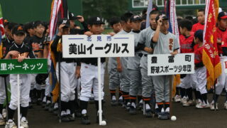 【代表】留萌支部 