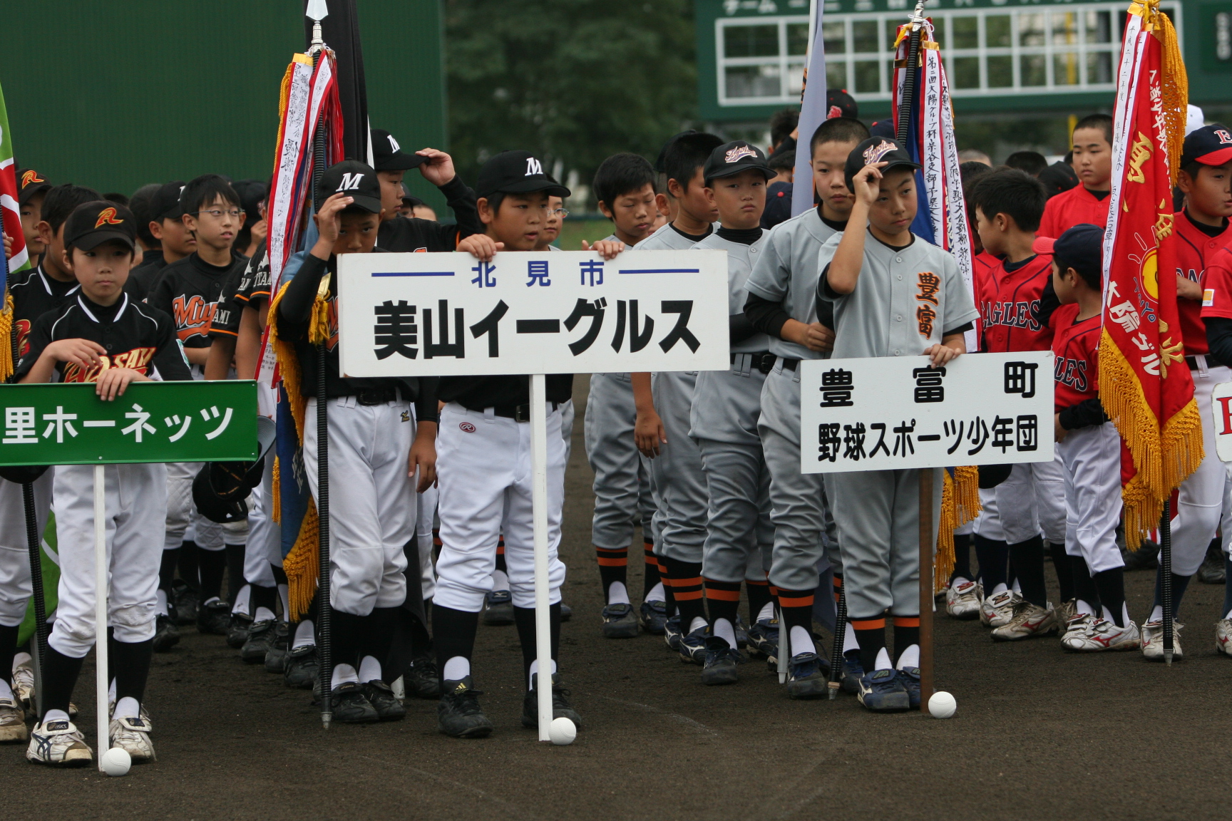 整列した選手たち⑥