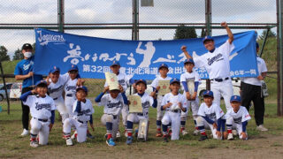 上富良野ジャガーズ代表掴む！ 