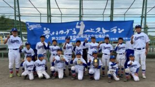 優勝上富良野ジャガーズ 