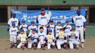 優勝上富良野ジャガーズ　準V球友 