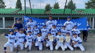 【代表】上富良野ジャガーズ代表掴む！＜富良野支部＞ 
