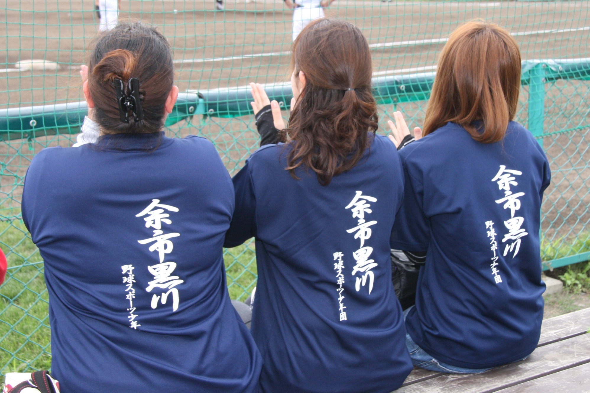 余市黒川野球スポーツ少年団さんの応援Tシャツ