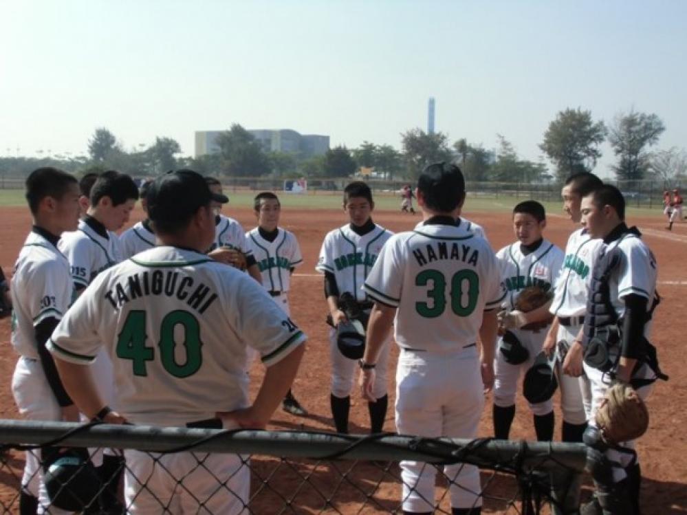 日台国際野球大会