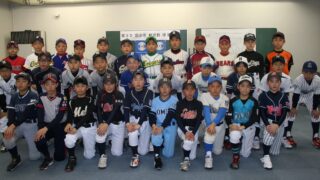 札幌選抜、３２代表の主将が抽選会 