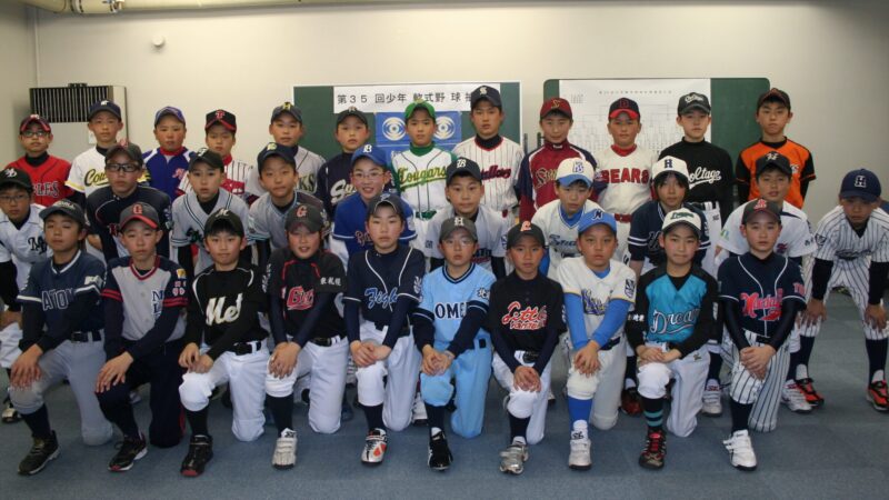 札幌選抜、３２代表の主将が抽選会 