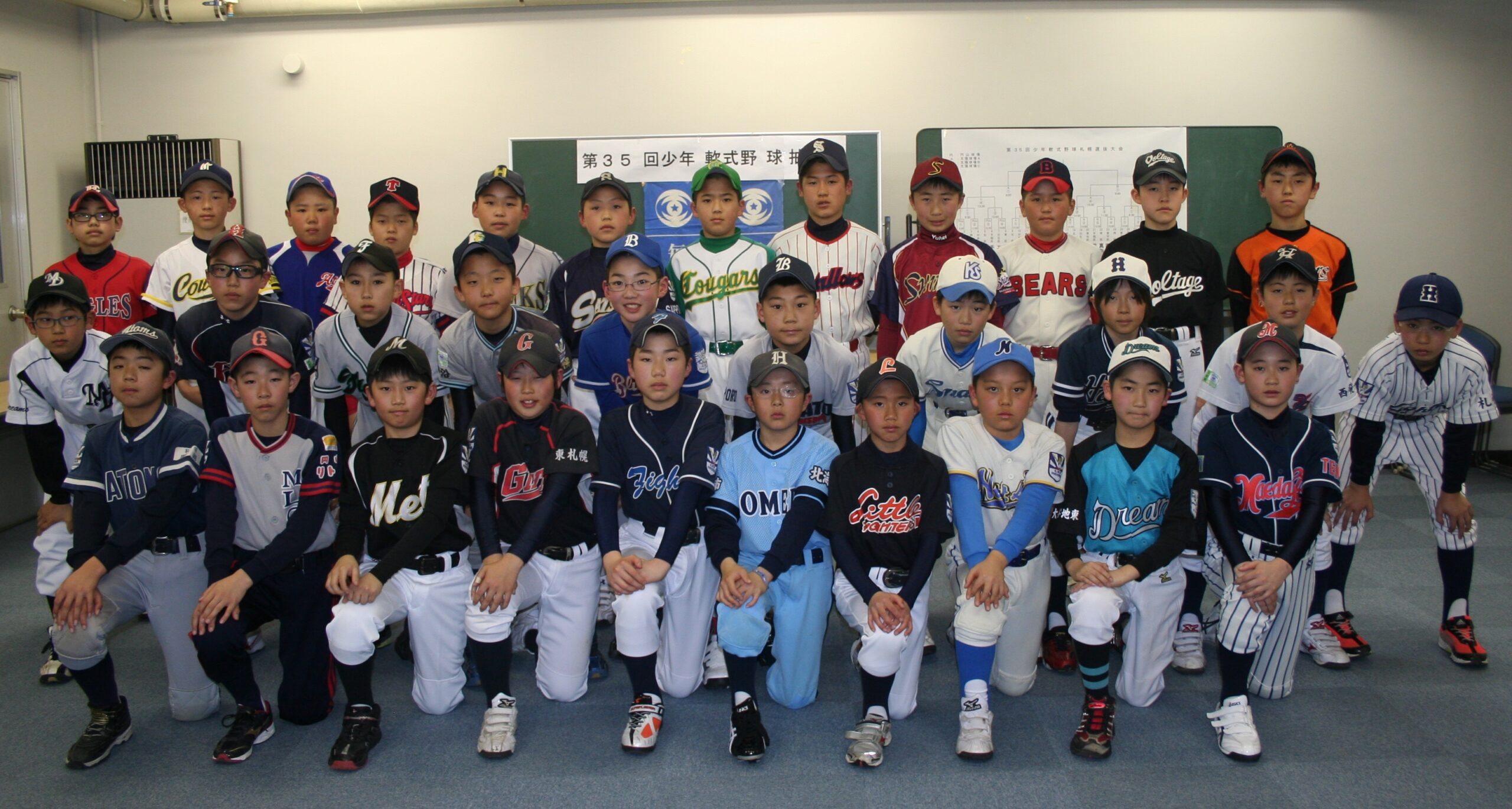 札幌選抜集合写真