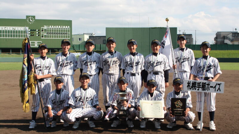 【29日速報】1年生大会（交流戦） 