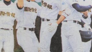 国際情報、延長サヨナラで４強入り 