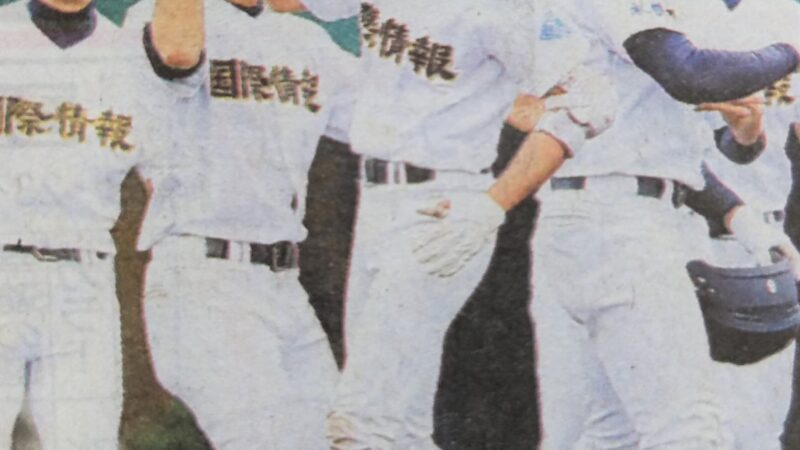 国際情報、延長サヨナラで４強入り 