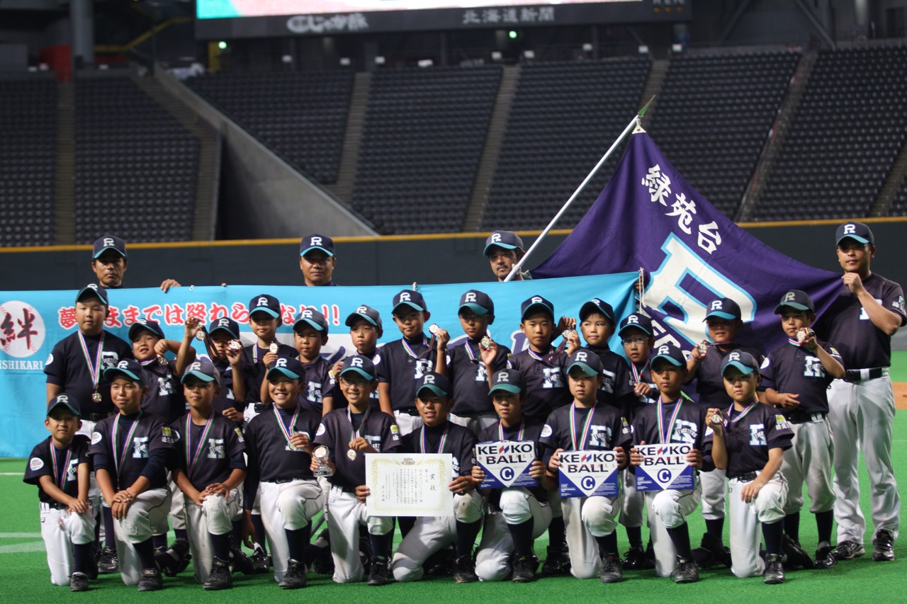 緑苑台ファイターズJr2