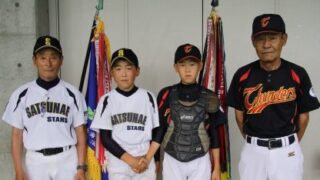 【速報】1回戦・札苗スターズ×苫前サンダース＜全道少年＞ 