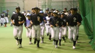 【動画付】札幌大谷中学校野球部　練習体験会 