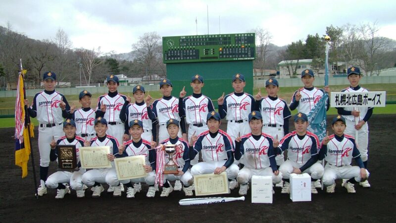 【29日速報】春季北海道大会 