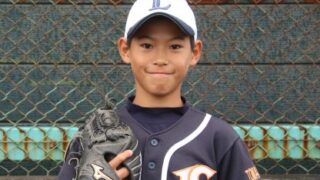 ＜ときわ澄川ライオンズ＞小熊君、難関・日ハムJr.入り！ 