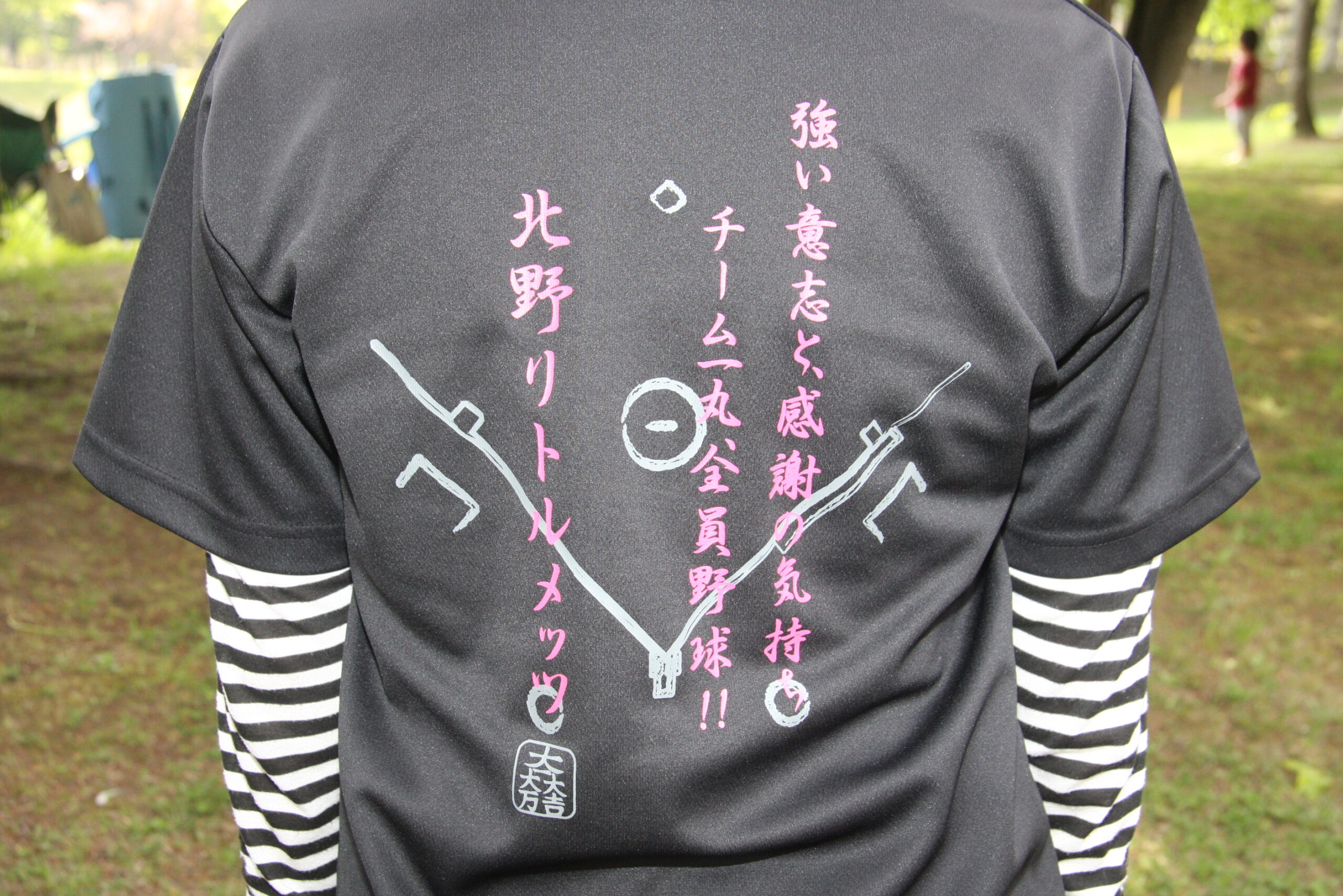 北野Tシャツ-1