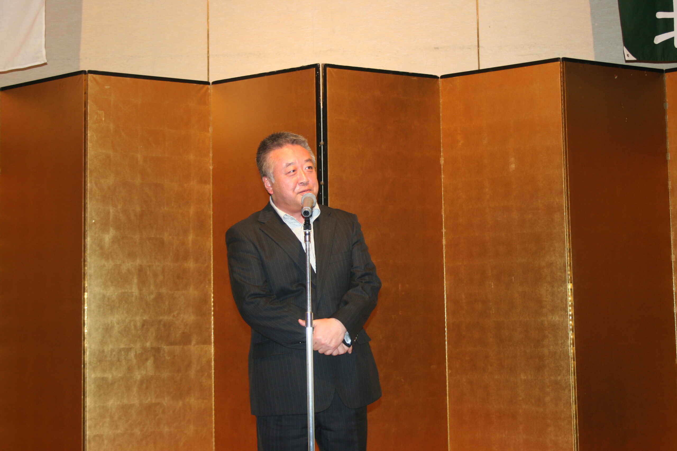 生嶋監督