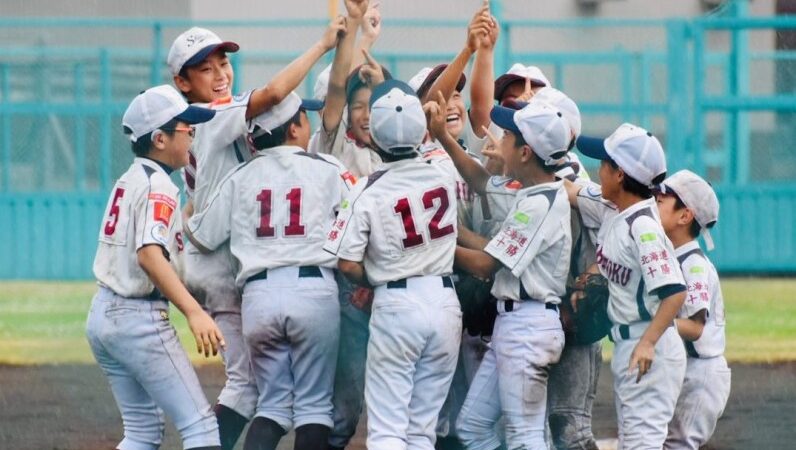 新得町野球少年団が全道制す！準V旭川永山 