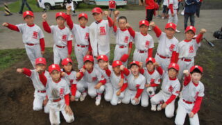 全道までの軌跡・・・、『羽幌野球スポーツ少年団』編 
