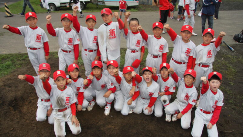 全道までの軌跡・・・、『羽幌野球スポーツ少年団』編 