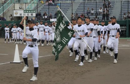 【速報】1回戦・旭川北稜VS花巻＜東日本大会＞ 