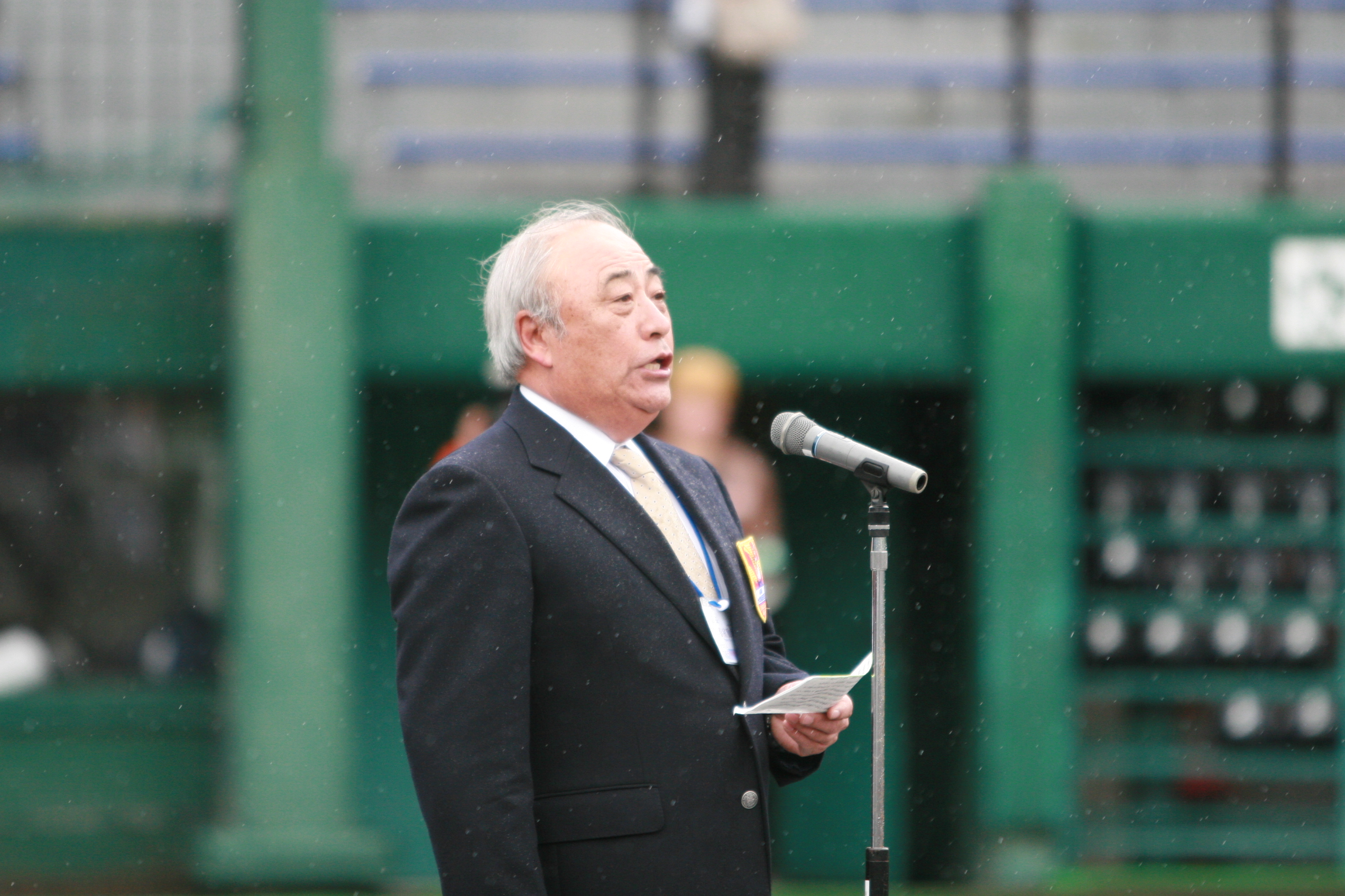 小室会長