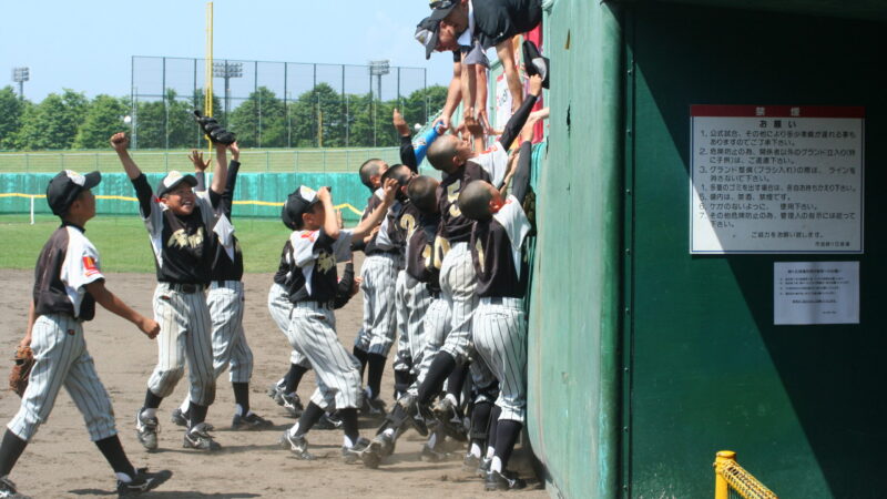 学童南大会、苫小牧・拓勇ファイターズが2連覇 