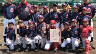【代表】(マ)(全)札幌支部予選第5ブロック 