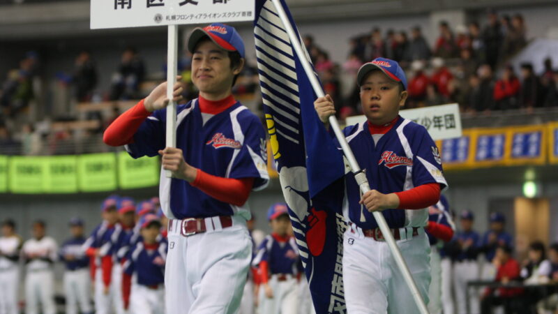 【代表】南区予選 