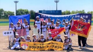 中標津ホルスタイン、雨中決戦は涙＜マック＞ 